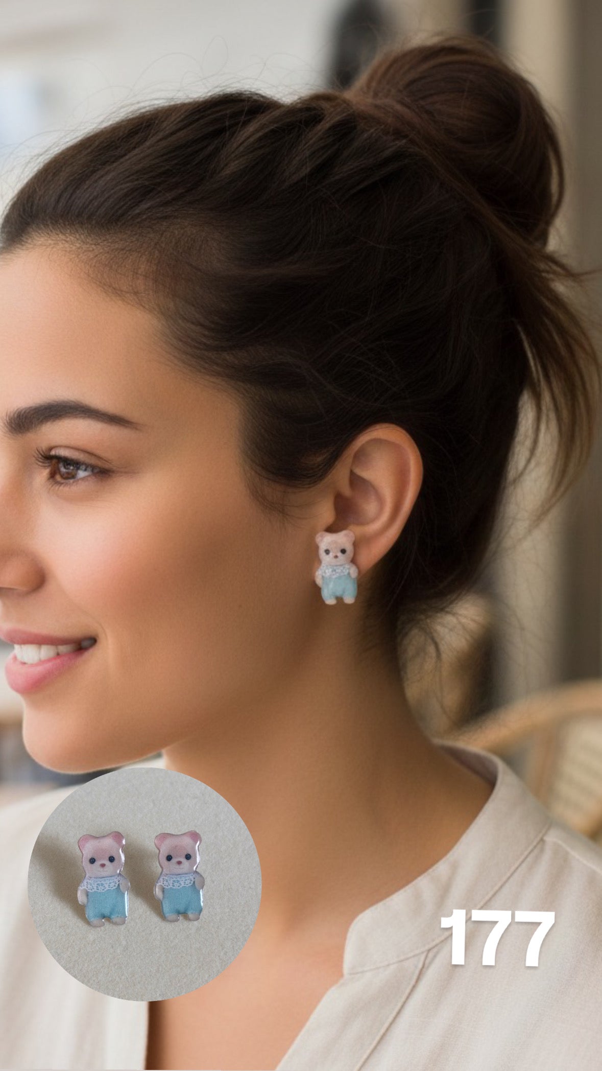 Aretes Osito de Sylvanian Familie